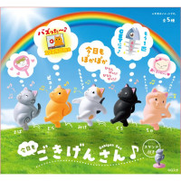 Kyomo Gokigen San - Having a Great day Today! Blind Box Kyomo Gokigen San - Having a Great day Today! Blind Box
