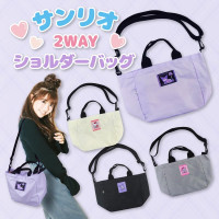 Sanrio Japan 2-Way Shoulder Bag