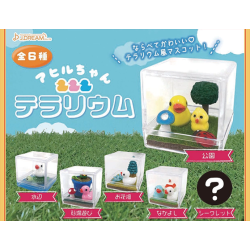 Ahiru-chan Duck Terrarium Miniature Gachapon