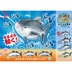 Buru Buru! Maguro - Vibrating Tuna Plush