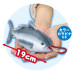 Buru Buru! Maguro - Vibrating Tuna Plush