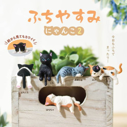 Futchiyasumi Nyanko - Resting Cat 2 Blind Box