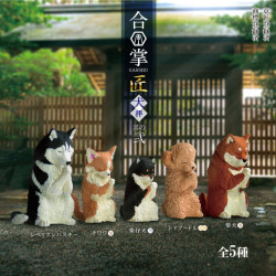 Gassho Takumi - Praying Dog Series 2 Blind Box