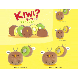 Kiwi? - Fuzzy Mascot Keychain