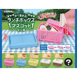 Oritatameru! Collapsible Lunch Box Gachapon