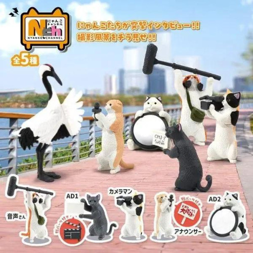 Nyanko Channel - Animal Production Gachapon