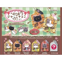 Pero Pero Nyanko Choco Mascot Gachapon