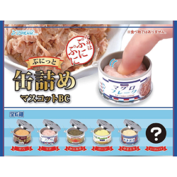 Punitto Canned Food Squishy Mascot Keychain Gachapon