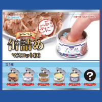 Punitto Canned Food Squishy Mascot Keychain Gachapon Punitto Canned Food Squishy Mascot Keychain Gachapon