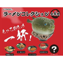 Ramen Collection Miniature Noodle Bowl Gachapon